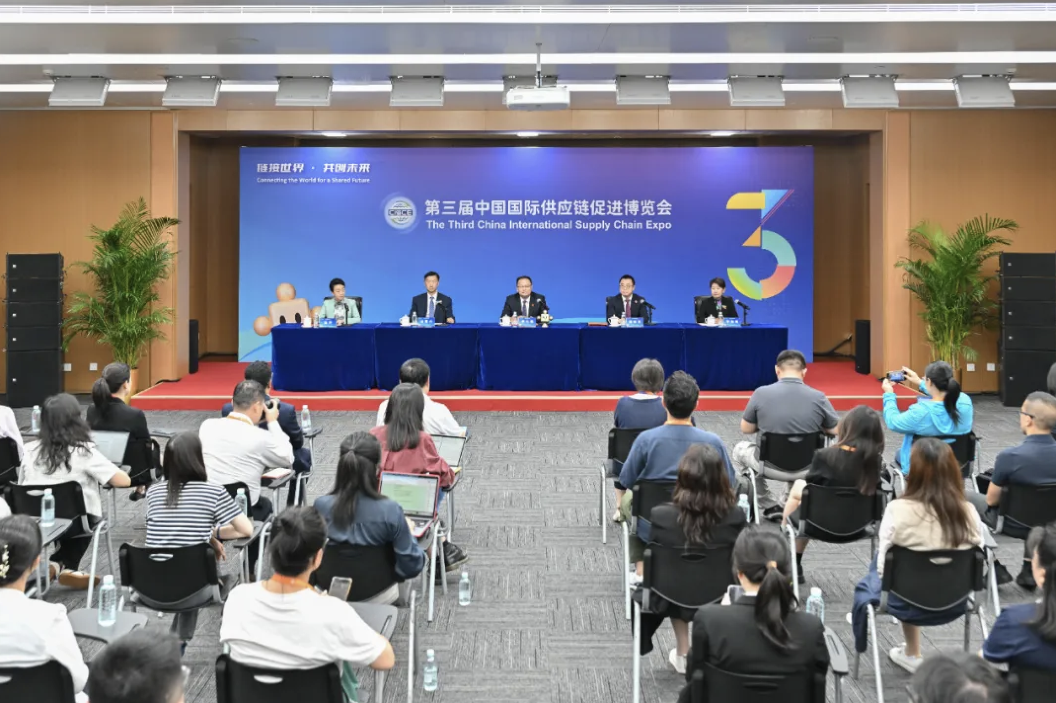 鏈博會上展風采！南京博納能環推動綠色能源創新